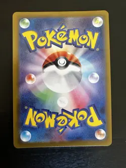 Pokemon TCG Zorua 072/064 Sv6a Night Wanderer Art Rare Holo JP 2024 Card - Image 2