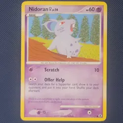 Nidoran 71/111 - Rising Rivals - Common Pokemon Card - M / NM - Image 1