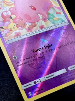 Munna 88/236 MP Reverse Holo Cute Pikachu & Eevee Asleep Napping Pokemon Card! - Image 3