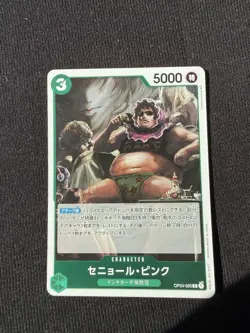 One Piece Card Game Senor Pink OP04-026 OP04 Rare Alternate Art Japanese - Image 1