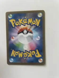 Pokemon TCG Pikachu 173/165 AR SV2a Japanese Scarlet & Violet 151 Holo Card NM - Image 5
