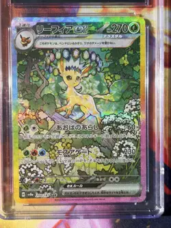 CGC gem mint 10 Leafeon ex Terastal Festival Special Art Rare SAR 200 Japanese - Image 3