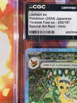 CGC gem mint 10 Leafeon ex Terastal Festival Special Art Rare SAR 200 Japanese - Image 4