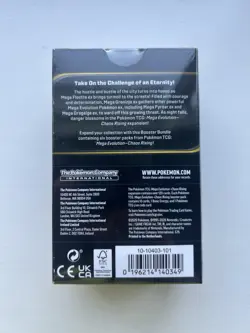 Pokemon TCG Chaos Rising Booster Bundle | Brand New And Sealed - Image 2