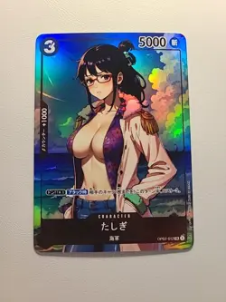 Tashigi Marine Alt One Piece Swimsuit ACG Goddess Waifu Fan Holo Anime Beach - Image 1