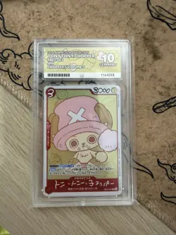 ACE 10 - Tony Tony.Chopper - EB02-003 - One Piece - Perfect Subgrades - Image 1