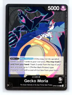One Piece Gecko Moria (080) (OP06-080/239) OP06 Wings of the Captain - Image 1