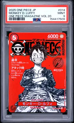 2025 ONE PIECE JAPANESE PROMOS ONE PIECE MAGAZINE VOL.20 MONKEY D. LUFFY PSA 9 - Image 1