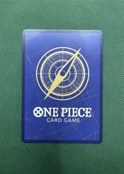 LP One Piece Zoro-Juurou OP05-067 rare French Promo 1st Anniversary - Image 3