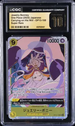 2025 ONE PIECE CARRYING ON HIS WILL #OP13-108 JEWELRY BONNEY CGC 10 PRISTINE - Image 1