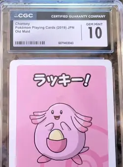✨Chansey Old Maid Pokemon Playing Card CGC 10 GEM MINT 2019 Japanese SO CUTE!🥚 - Image 2
