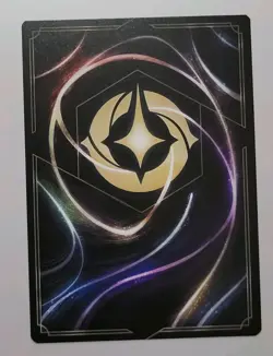 Disney Lorcana TCG - Ursula's Return: Chi-Fu (177/204) - Uncommon - Near Mint - Image 2