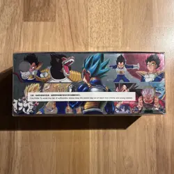 Bandai Dragon Ball Super Card Game Special Anniversary Box 2021 Vegeta Art 811039035426 - Image 1