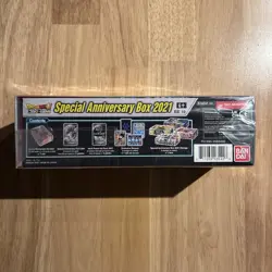 Bandai Dragon Ball Super Card Game Special Anniversary Box 2021 Vegeta Art 811039035426 - Image 2