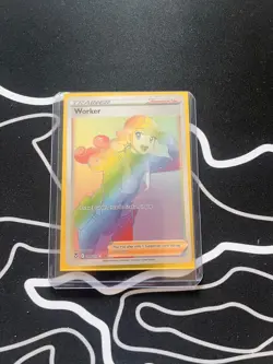 Worker Trainer Pokemon Card 209/195 Near Mint - Image 1