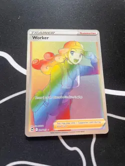 Worker Trainer Pokemon Card 209/195 Near Mint - Image 2