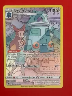 BUNDLE!!! Bronzong Ultra Rare SWSH10: Astral Radiance Trainer Gallery TG11/TG30 - Image 1