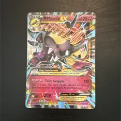 M Mawile EX XY104 XY-P Promo Full Art Holo English Pokemon TCG - Image 1