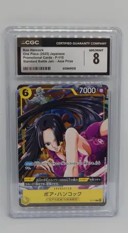 2025 ONE PIECE JPN PROMO CARDS VJUMP BOA HANCOCK CGC 8 - Image 1