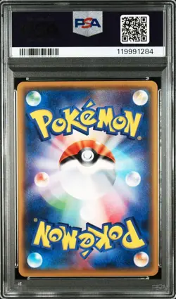 PSA 10 Ash's Pikachu 076/SM-P Get Champaign 2017 Pokemon Card Japanese - Image 2
