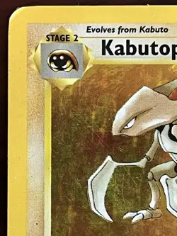 Kabutops 9/62 Fossil Set Rare Holo Vintage Pokemon TCG Card Damaged - Image 2
