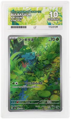 ACE 10 Bulbasaur 166/165 2023 Pokemon Card 151 Art Rare JPN Perfect Sub Grades - Image 1