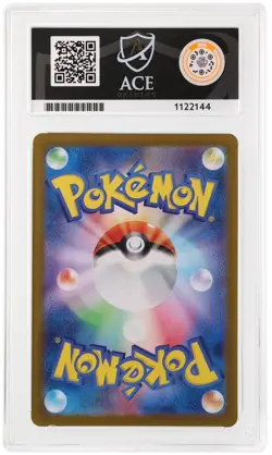 ACE 10 Psyduck 175/165 2023 Pokemon Card 151 Art Rare JPN Perfect Sub Grades - Image 2