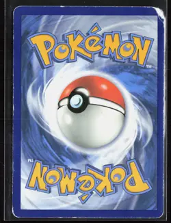 Slowpoke & Psyduck GX 218/236 Unified Minds 2019 Alt Art Holo Rare Pokemon Card - Image 2