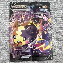 Pokemon TCG Morpeko V-UNION 4-Card Holo English SWSH289/290 good condition - Image 2