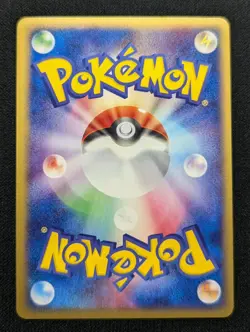 Torchic 002/019 Constructed Deck Holo Japanese Graded Pokemon Card NM- - Image 3