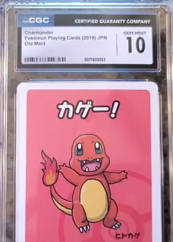 🔥Charmander Old Maid Pokemon Playing Card CGC 10 GEM MINT 2019 Japanese CUTE!✨ - Image 2