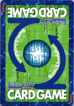 Sheepmon - Bo-379 (LP) Japanese Digimon Card Bandai - Image 2
