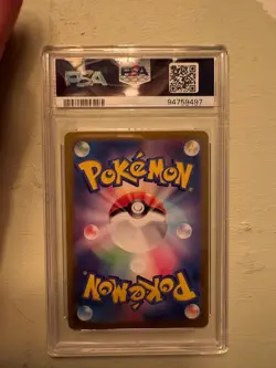 PSA 10 Blastoise ex SAR 202/165 Pokemon 151 SV2a Japanese Card Scarlet & Violet - Image 2