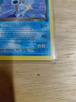 Dark Blastoise 20/82 Rare Team Rocket Non-Holo Pokemon Card - Image 2
