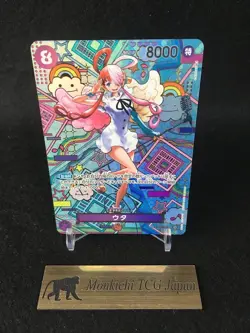 ONE PIECE Card Game Uta SP Parallel OP02-120 SEC Awakening of the New Era TCG NM - Image 1