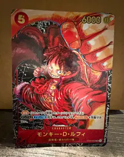 One Piece Card Monkey D Luffy ST01-012 SR Alt Art 1st Anniversary Japanese NM - Image 1