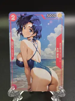 Beautiful Anime Waifu Doujin Card Goddess Story ACG - Image 1