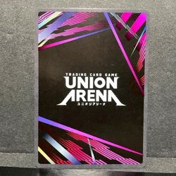 2024 UNION ARENA BLEACH BAMBIETTA BASTERBINE UE01BT/BLC-1-013 (RARE) FOIL - Image 2
