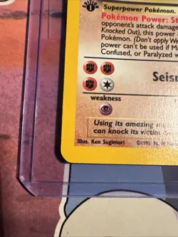 FREE SHIPPING Machamp 8/102 1st Edition Holo Rare Base Set Pokemon Card MP - Image 3