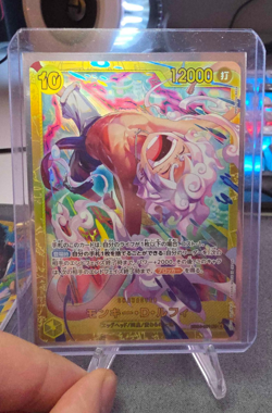 Monkey D. Luffy EB04-061 SEC EGGHEAD CRISIS Japanese ONE PIECE Card Game NM - Image 4