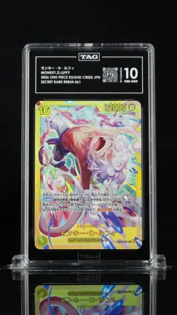 RANK 1 Monkey D Luffy #EB04-061 One Piece Egghead Crisis Japanese TAG 10 Gem 3a - Image 1