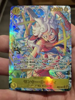 Monkey D. Luffy Alt Art EB04-061 SEC EGGHEAD CRISIS ONE PIECE Card Japanese TCG - Image 1