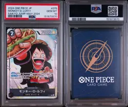 PSA 10 Sequential Set Three Brothers Luffy Ace Sabo Japanese One Piece Card - Image 4
