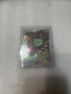 Bulbasaur AR 064/063 M1L Art Rare HOLO /JAPANESE Pokemon Mega Brave TCG Card - Image 1