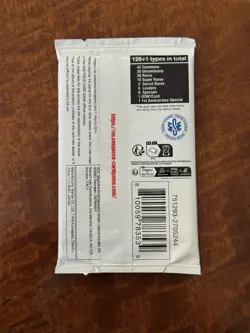 1x ONE PIECE OP-05 Sealed Booster Pack - Awakening of the New Era - English -TCG - Image 2