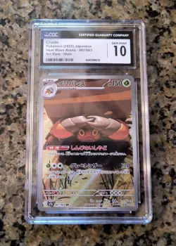 Crustle Full Art Pokemon Card CGC 10 GEM MINT Jap Heat Wave Arena 067/063 (2025) - Image 1