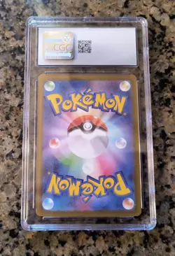 Crustle Full Art Pokemon Card CGC 10 GEM MINT Jap Heat Wave Arena 067/063 (2025) - Image 3