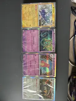 Pitch Black Prerelease Stamped Promos (Set Of 4) Sealed In Hand Pokemon - Image 1