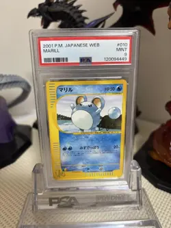 Psa9 Maril Pokemon Card Web 010/048 Japan Free Ship Psa9 - Image 1