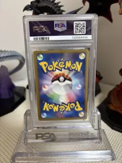 Psa9 Maril Pokemon Card Web 010/048 Japan Free Ship Psa9 - Image 2